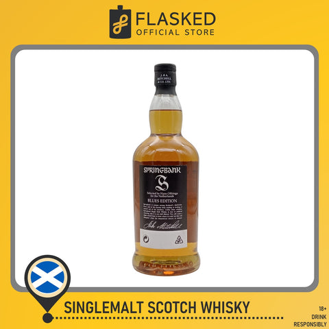 Springbank 12 Cask Strength Blues Edition - Hans Offringa for The Netherlands 700mL
