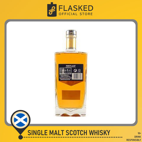 Mortlach Katanas Edge Diageo 2023 Special Release 700mL