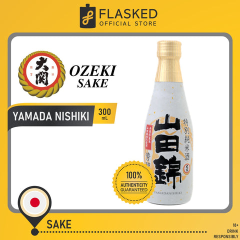 Ozeki Tokusen Yamada Nishiki Japanese Sake Rice Wine 300mL