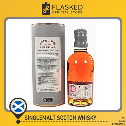 Aberlour Casg Annamh Single Malt Scotch Whisky 700mL The Grand Lodge of Free and Accepted Masons of the Philippines
