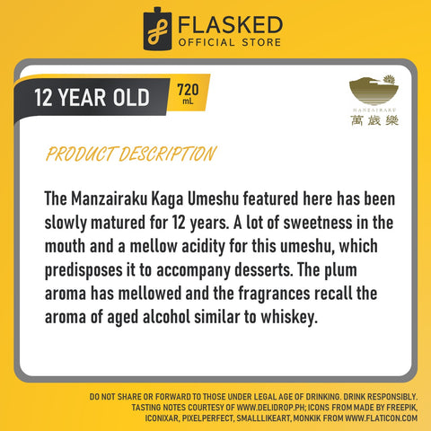 Kaga Umeshu Manzairaku 12 Years Japanese Ume Liqueur 720mL