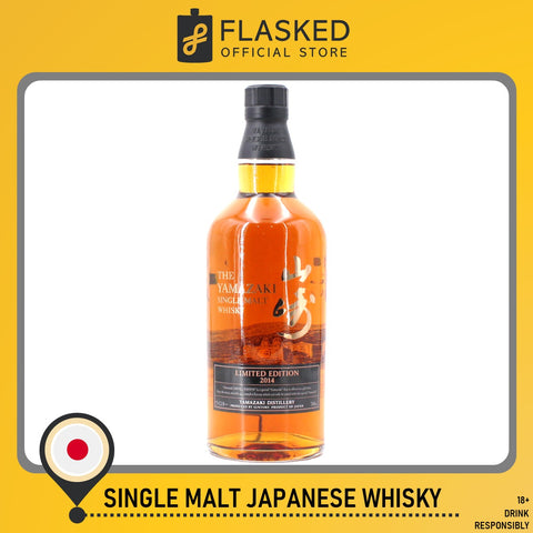 Yamazaki Limited Edition 2014 Single Malt Japanese Whisky 700mL