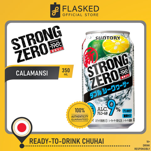 Suntory Strong Zero Shikusawa (Calamansi) Carbonated Alcoholic Drink
