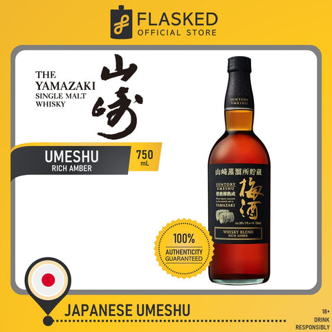 Yamazaki Umeshu Whiksy Blended - Rich Amber Japanese Whisky 750mL