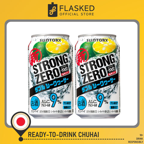 Suntory Strong Zero Shikusawa (Calamansi) Chuhai 2 Pack Carbonated Alcoholic Drink