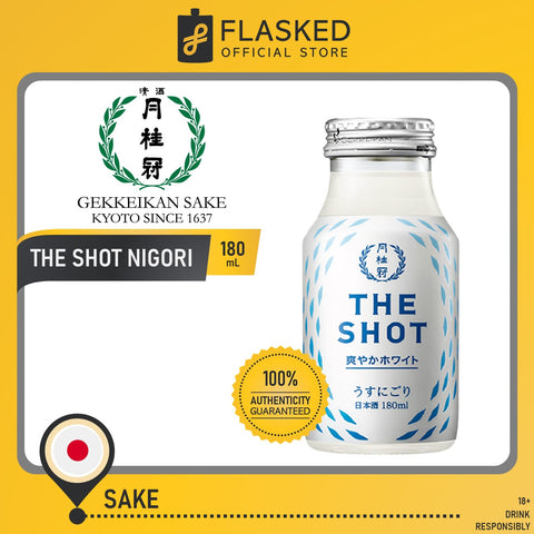 Gekkeikan The Shot Nigori 180mL