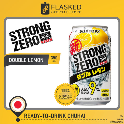 Suntory Strong Zero Double Lemon Carbonated Alcoholic Drink