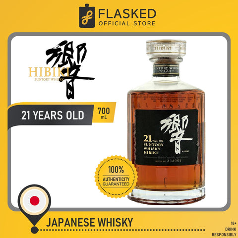 Hibiki 21 Years Old Japanese Blended Whisky 700mL