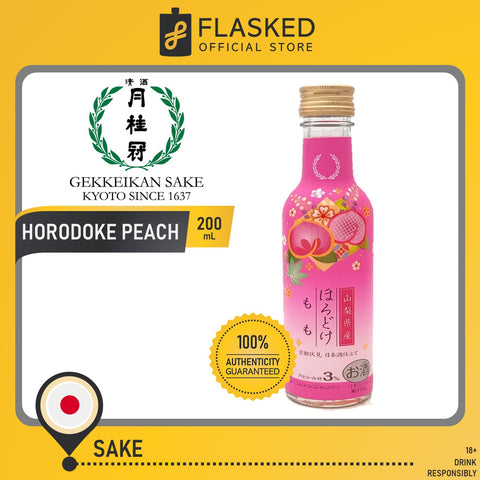 Gekkeikan Horodoke Peach 200mL