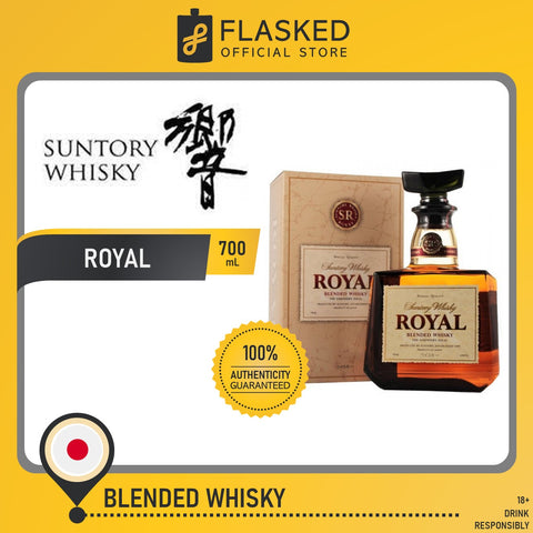 Suntory Royal Blended Japanese Whisky 700mL