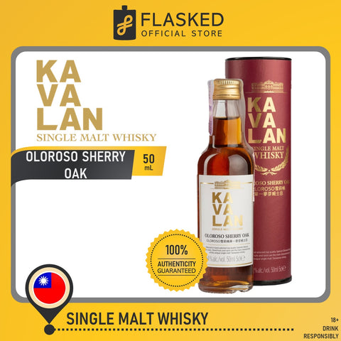 Kavalan Oloroso Sherry Oak Single Malt Whisky Mini 50ml