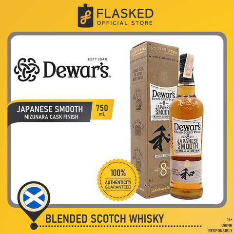 Dewar's Japanese Smooth Mizunara Oak Cask Finish Blended Scotch Whisky 750mL Dewars