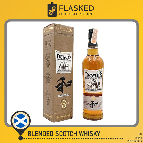 Dewar's Japanese Smooth Mizunara Oak Cask Finish Blended Scotch Whisky 750mL Dewars
