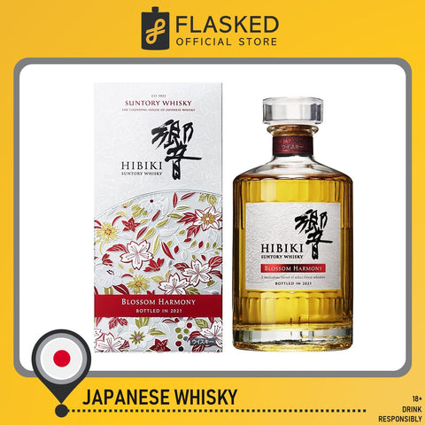 Hibiki Blossom Japanese Harmony Whisky 750mL 2021 Release