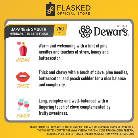 Dewar's Japanese Smooth Mizunara Oak Cask Finish Blended Scotch Whisky 750mL Dewars