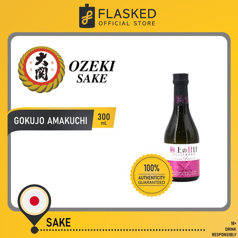 Ozeki Gokujo Amakuchi Japanese Sake Rice Wine 300mL