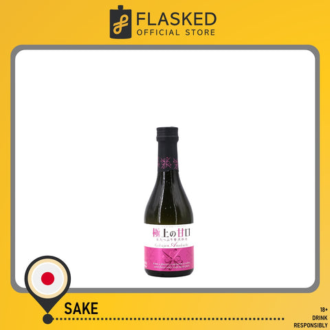 Ozeki Gokujo Amakuchi Japanese Sake Rice Wine 300mL