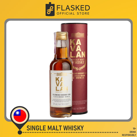 Kavalan Oloroso Sherry Oak Single Malt Whisky Mini 50ml