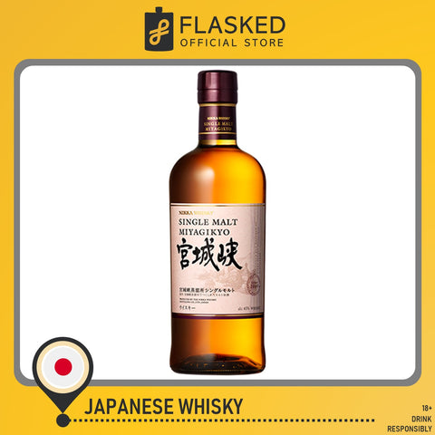 Nikka Miyagikyo NAS Japanese Whisky 700mL