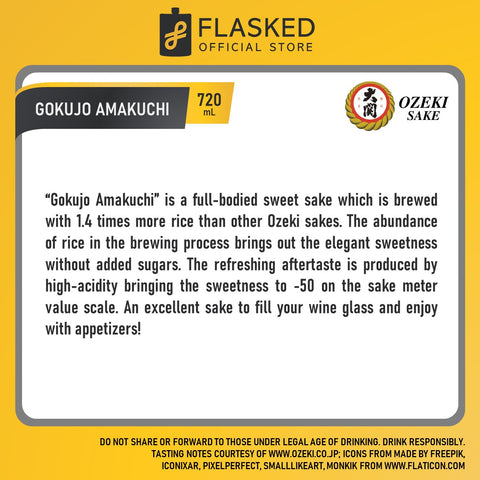 Ozeki Gokujo Amakuchi Japanese Sake Rice Wine 300mL