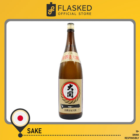 Ozeki Kasen Kinkan Bindume Japanese Sake Rice Wine 1.8L