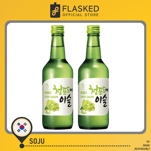 Jinro Chamisul Soju Green Grape 2 Pack 360mL