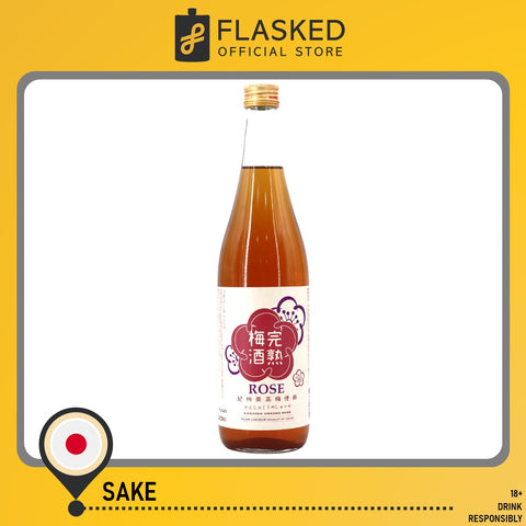 Ozeki Ume Shu Rose Japanese Sake Rice Wine 720mL
