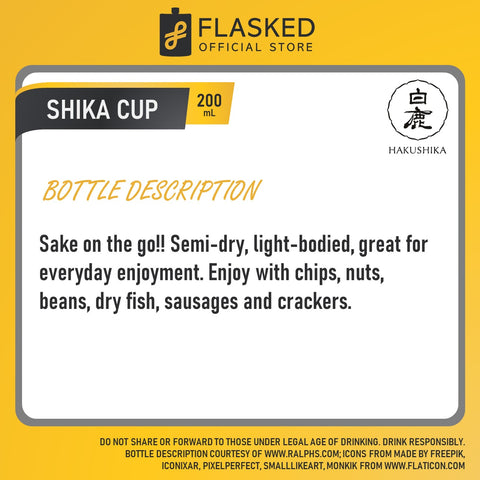Hakushika Shika Cup Japanese Sake Rice Wine 200mL