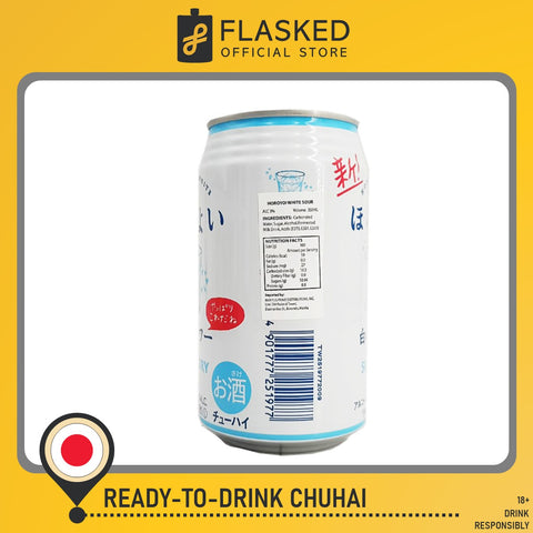 Suntory Horoyoi White Sour Carbonated Alcoholic Drink