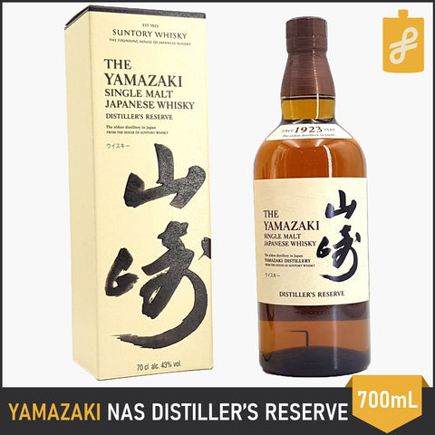 Yamazaki NAS Distillers Reserve 700mL