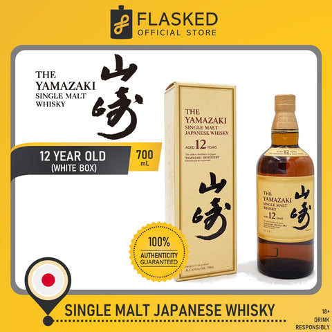 Yamazaki 12 Year Old Japanese Whisky 700mL White Box