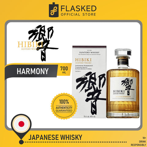 Hibiki Japanese Harmony Whisky 700mL