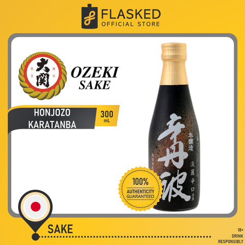 Ozeki Honjozo Karatanba Japanese Sake Rice Wine 300mL