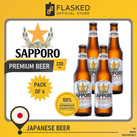 Sapporo Premium Japanese Beer 4 Bottles 330mL