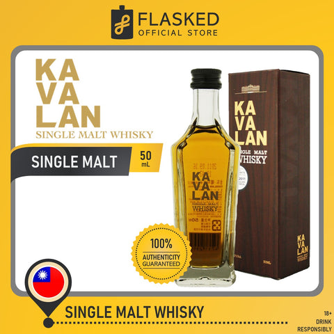 Kavalan Single Malt Whisky Mini 50mL