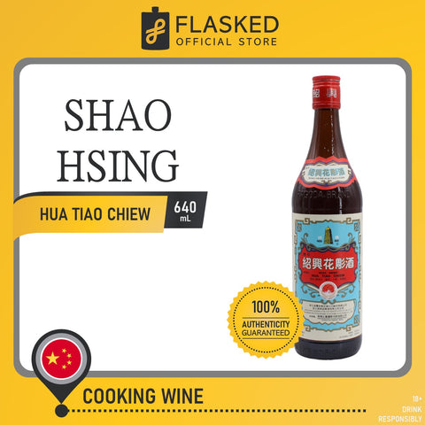 Pagoda Hua Tiao Cooking Wine 640mL