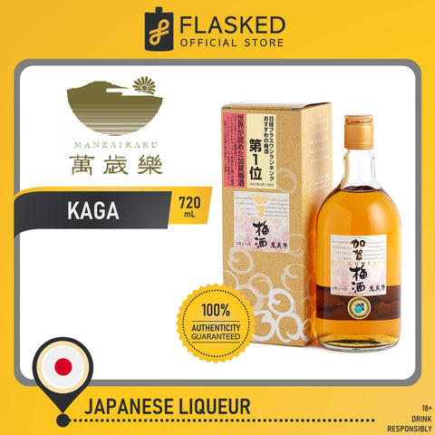 Kaga Umeshu Japanese Ume Liqueur 720ml