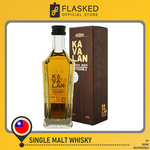 Kavalan Single Malt Whisky Mini 50mL