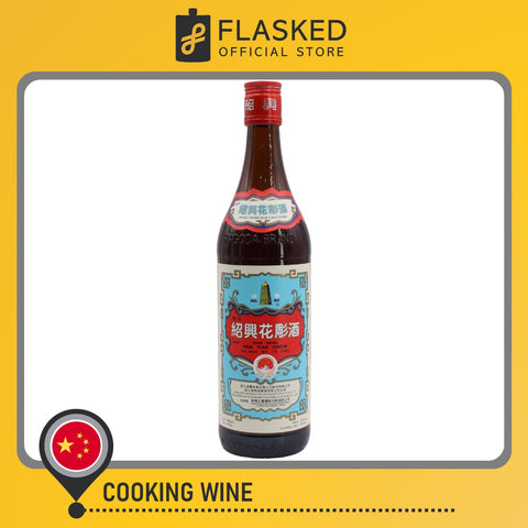 Pagoda Hua Tiao Cooking Wine 640mL