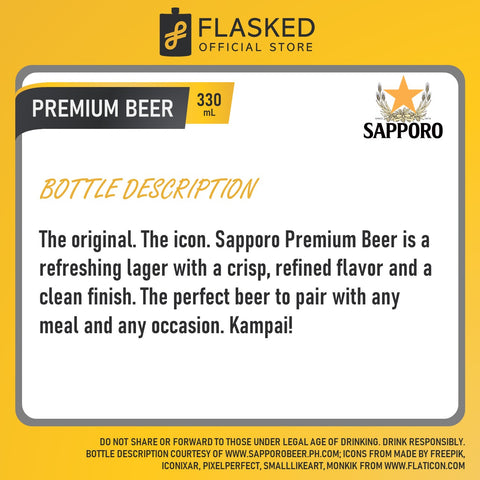 Sapporo Premium Japanese Beer 4 Bottles 330mL