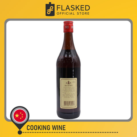 Pagoda Hua Tiao Cooking Wine 640mL