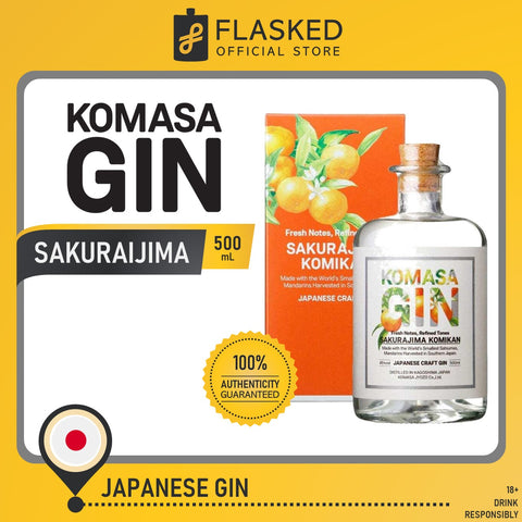 Komasa Sakuraijima Gin 500mL